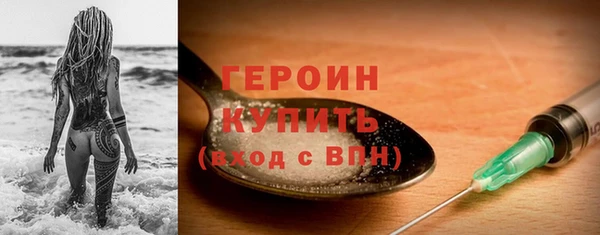 бошки Балабаново
