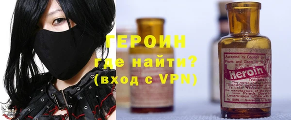 Альфа ПВП Беломорск