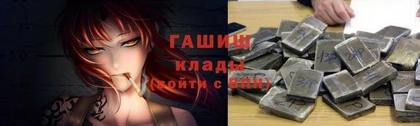 Альфа ПВП Беломорск