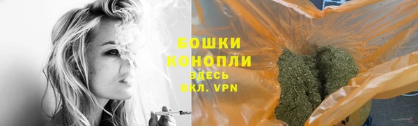 Альфа ПВП Беломорск
