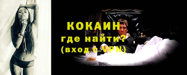 Альфа ПВП Беломорск