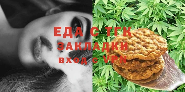 Альфа ПВП Беломорск