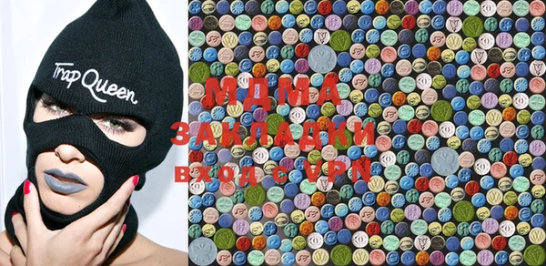 ECSTASY Белоозёрский