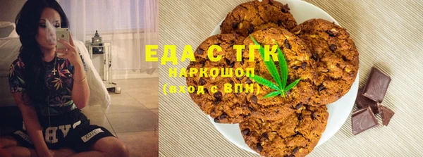 ECSTASY Белоозёрский