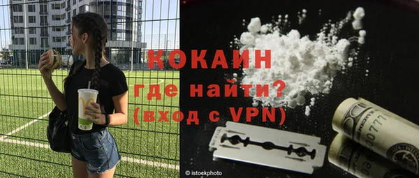 Альфа ПВП Беломорск