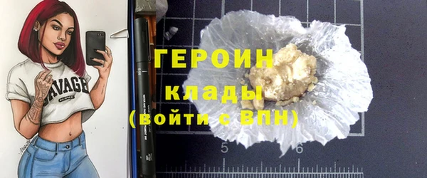 ECSTASY Белоозёрский