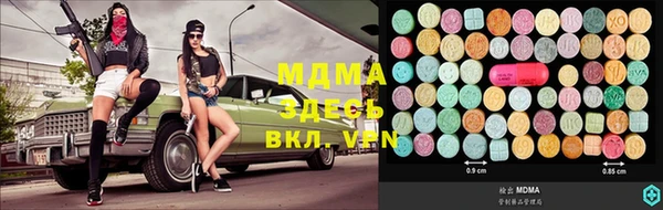 ECSTASY Белоозёрский