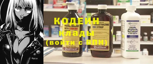ECSTASY Белоозёрский