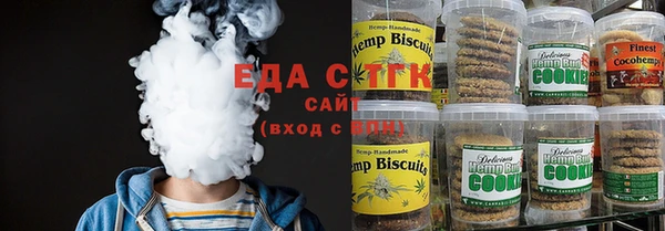 Альфа ПВП Беломорск