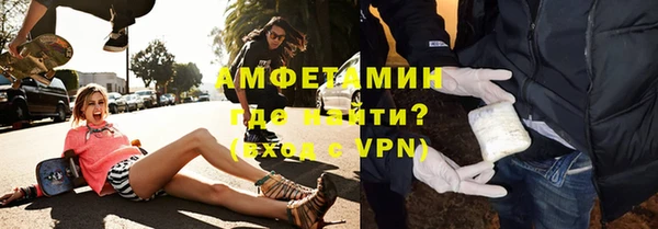 бошки Балабаново