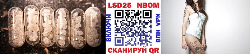 Купить  Белоусово  Лсд 25 экстази ecstasy 