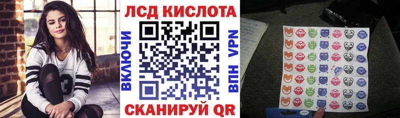 Марки N-bome 1,5мг  Купить где  Белоусово 