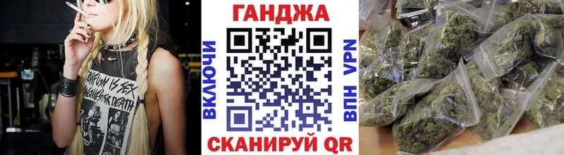 Купить где  Белоусово  Бошки марихуана VHQ 